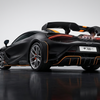 McLaren 788HS : 777 ch, 200 exemplaires, le chant du cygne révélé à Goodwood 2026