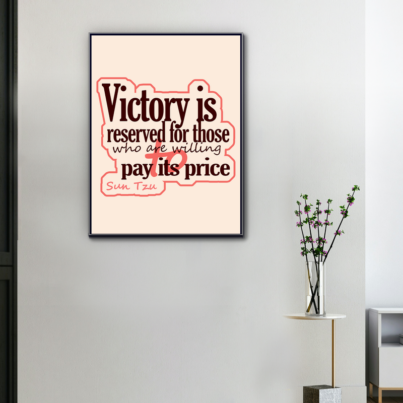 Tela "La vittoria è riservata – Sun Tzu", vista 1